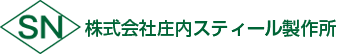 株式会社 庄内スティール製作所 キャラクターデザイン、試作は庄内スティール製作所へ